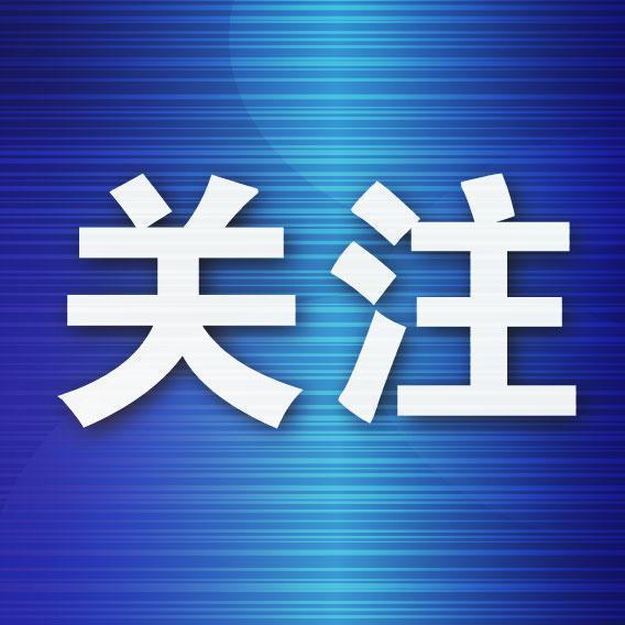 蚂蚁配资 巨疼！会传染！过度劳累、熬夜或引起这种病